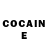 Cocaine Боливия Elbe Uzakov