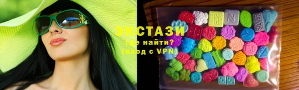 бутират Елабуга