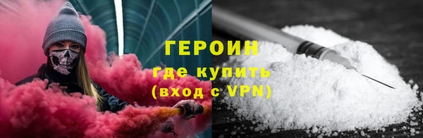 мефедрон мука Елизово