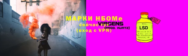 мефедрон мука Елизово