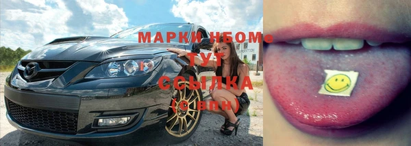 мефедрон мука Елизово